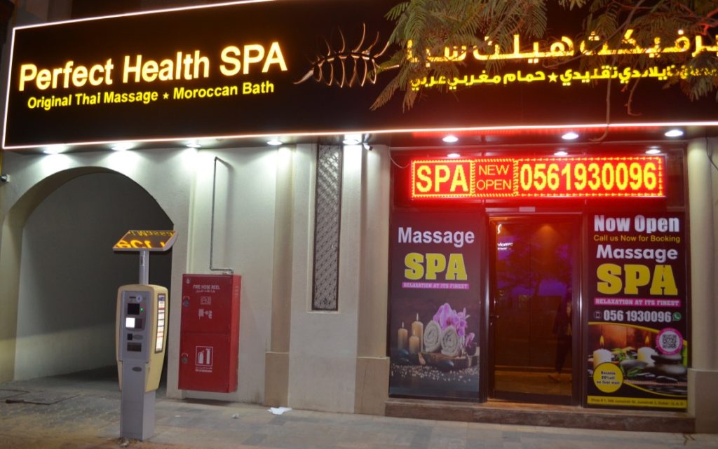 Massage Service in Dubai